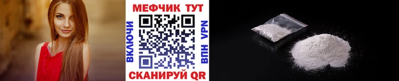 Купить закладку Alpha PVP  Меф  ГАШИШ  КЕТАМИН  КОКАИН  Марихуана  МЕТАМФЕТАМИН  Белово
