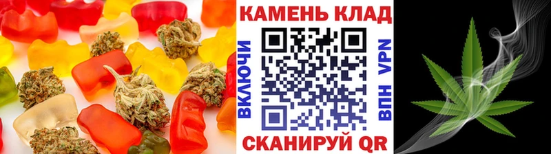 Купить где  Белово  Canna-Cookies марихуана 