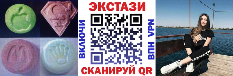 Купить где  Белово  ЭКСТАЗИ Philipp Plein 
