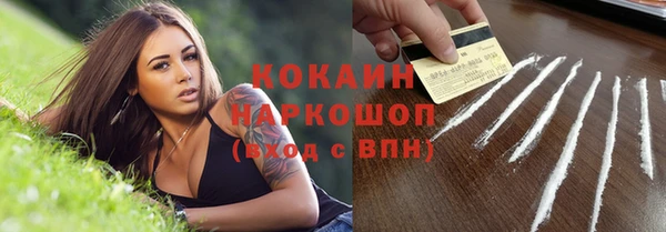 каннабис Касимов