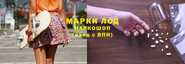кокаин перу Алагир
