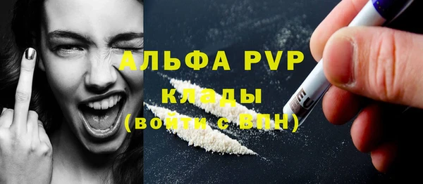 бутик Карталы