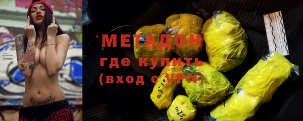 гашик Аксай