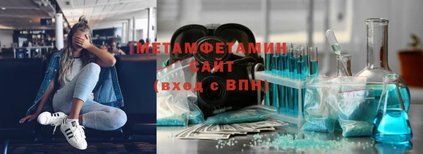 мдпв Карпинск