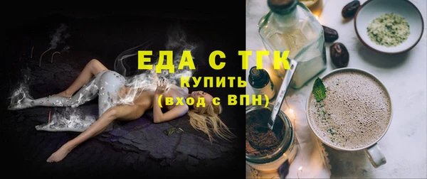 кокаин перу Алагир