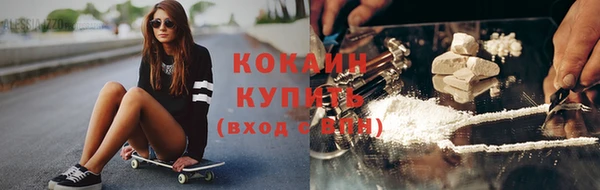 каннабис Касимов