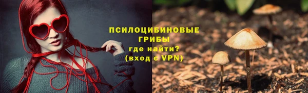 круглые Каменск-Шахтинский