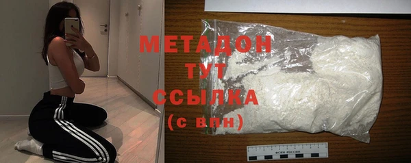 мдпв Карпинск