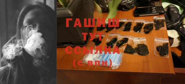 каннабис Касимов
