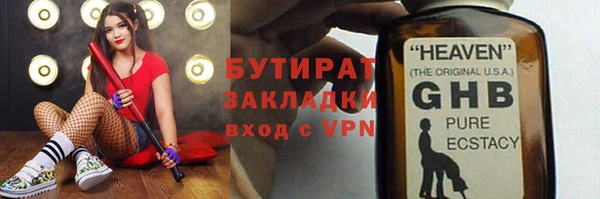 кокаин перу Алагир