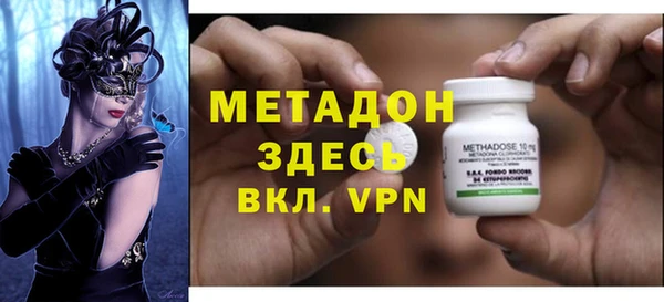 мдпв Карпинск