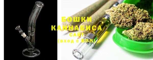 mdma Каменка