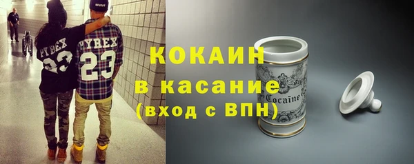 каннабис Касимов