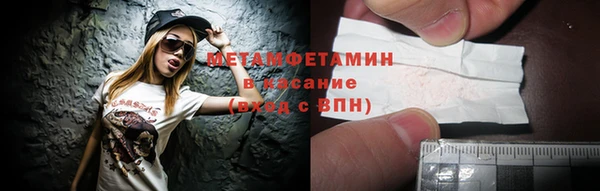 бутик Карталы