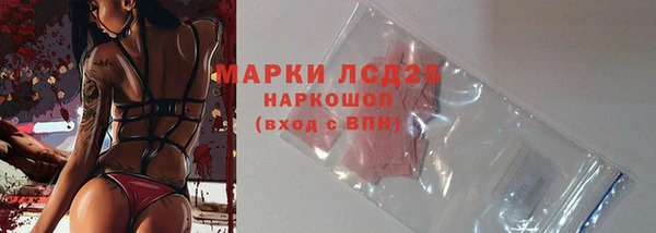каннабис Касимов