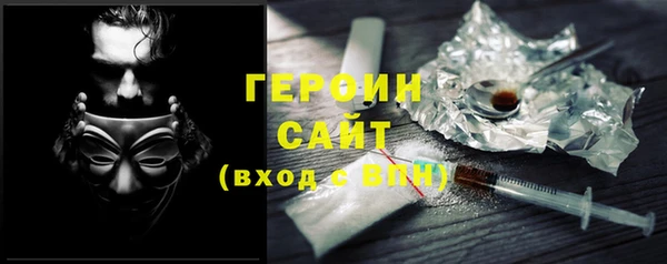 бутик Карталы