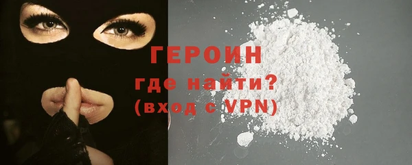 мдпв Карпинск