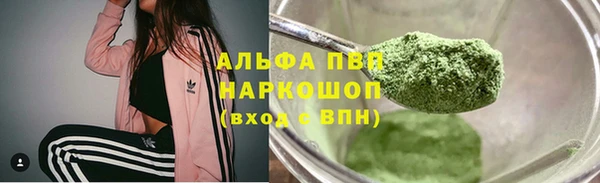 каннабис Касимов