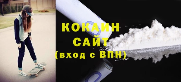 каннабис Касимов