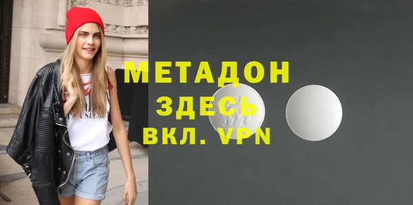 каннабис Касимов