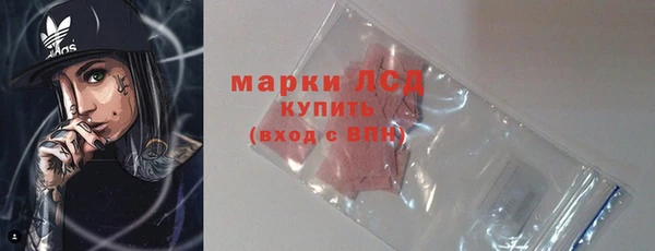 каннабис Касимов