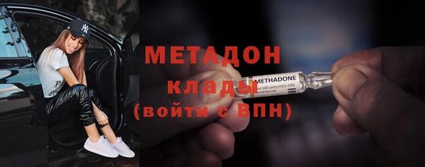 каннабис Касимов