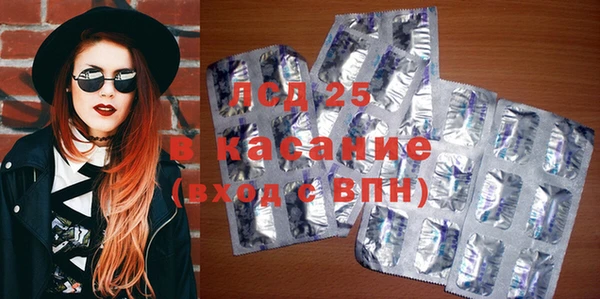 каннабис Касимов