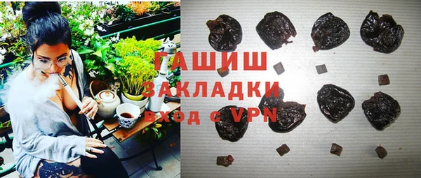 гашик Аксай