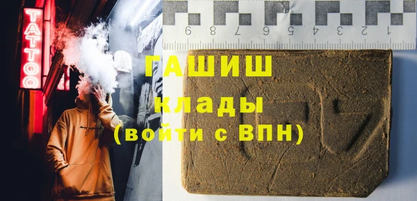 бутик Карталы