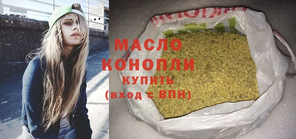 бутик Карталы