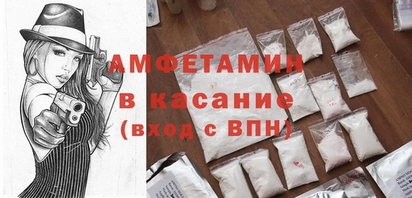 бутик Карталы