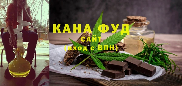 бутик Карталы
