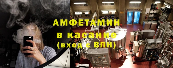 а пвп мука Алапаевск