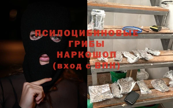 бутик Карталы