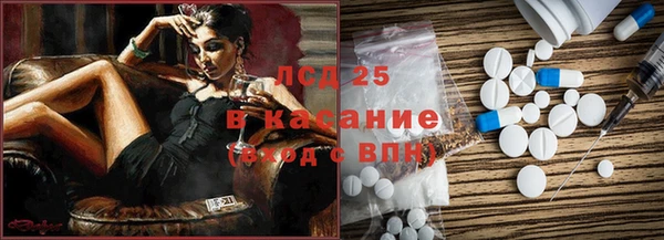 кокаин перу Алагир