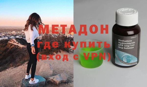 каннабис Касимов