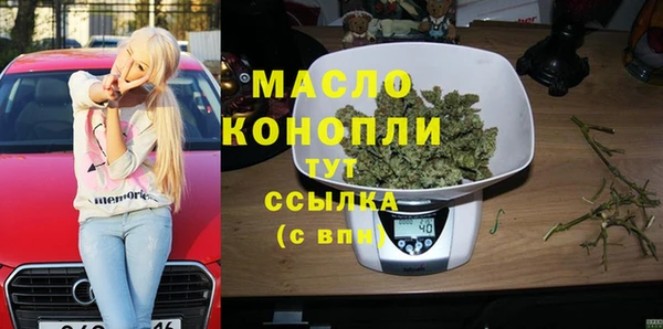 каннабис Касимов