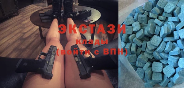 бутик Карталы