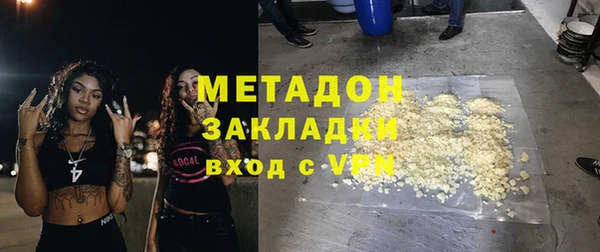 мдпв Карпинск