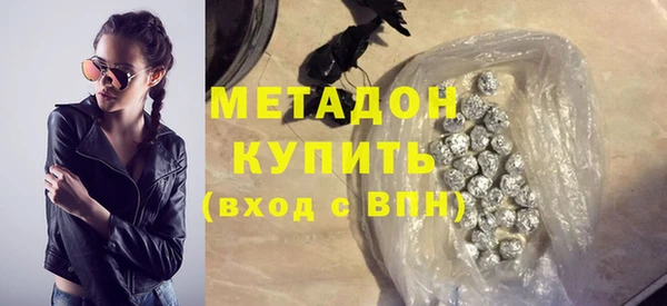 мдпв Карпинск