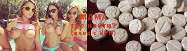 бутик Карталы
