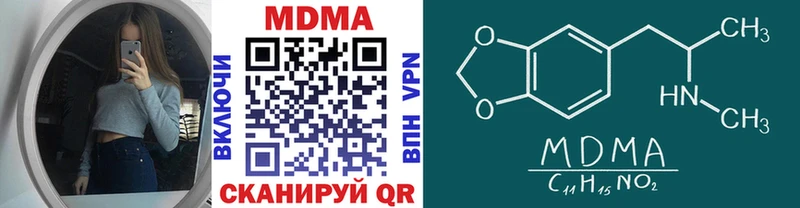 Купить Белово МДМА VHQ