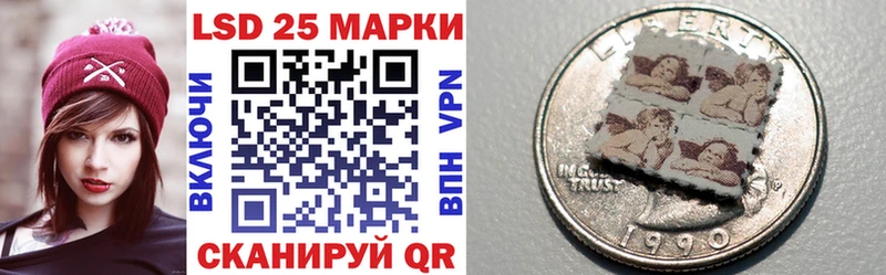 Купить где  Белово  Марки N-bome 1,5мг 